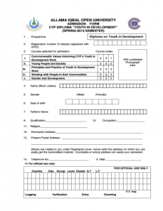 August 2024 AIOU Admission Form For Continue And New Students Matric ...